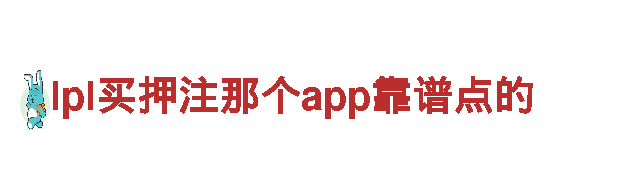 米乐靠谱嘛-全球领先观光旅游企业